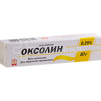 Оксолин 0,25% 10г мазь назальная Производитель: Россия Алтайвитамины